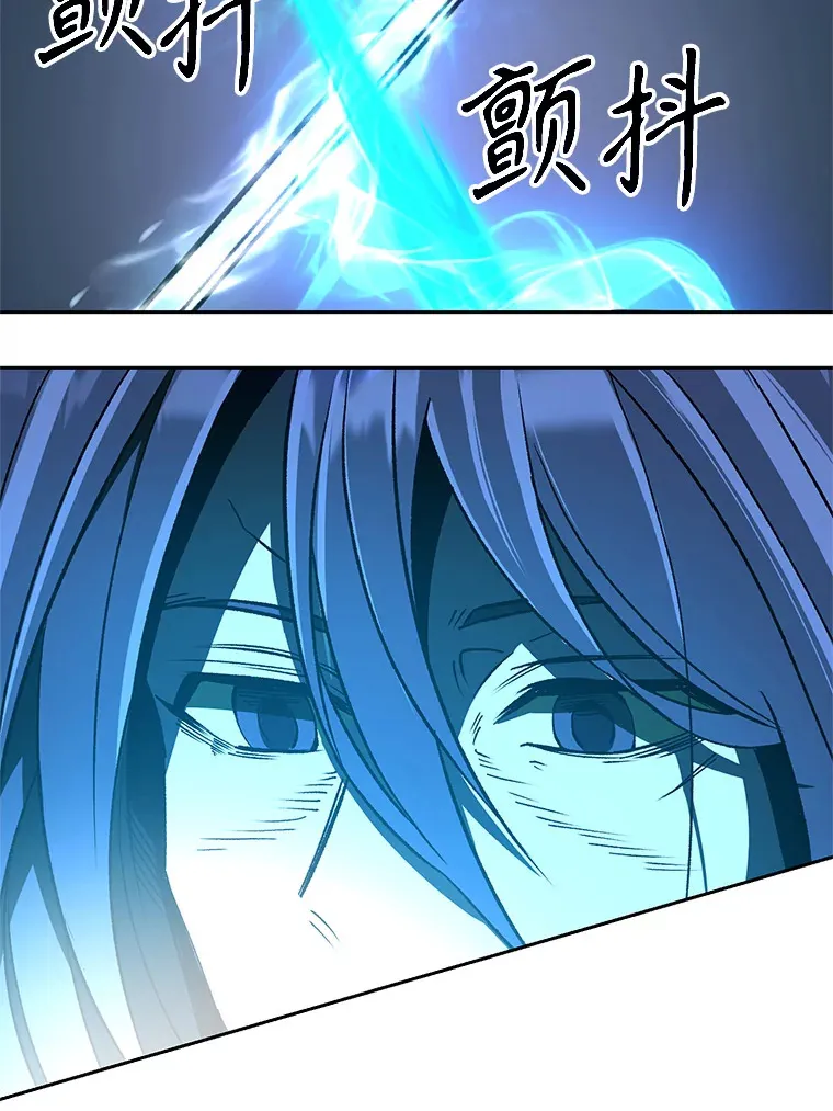 56.现身15