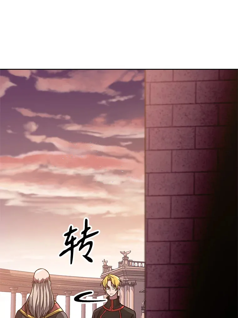 52.教皇的支持15