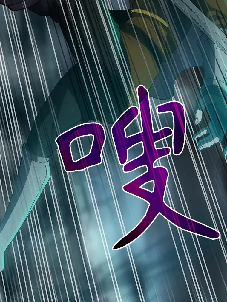 37.精灵之森16