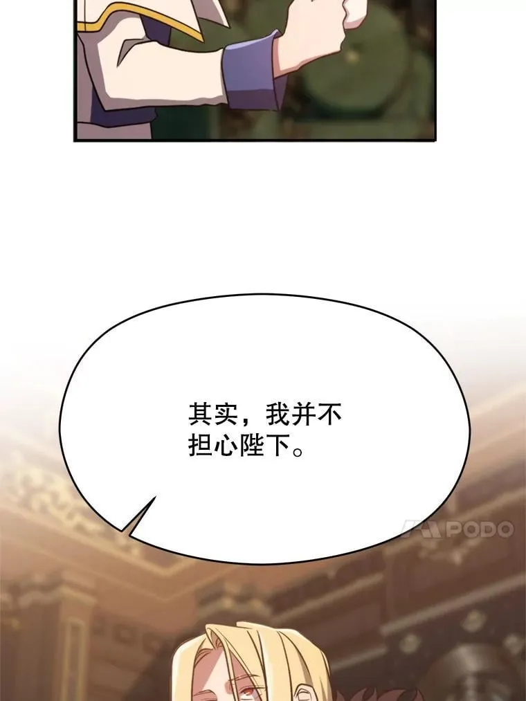 92.新认识62