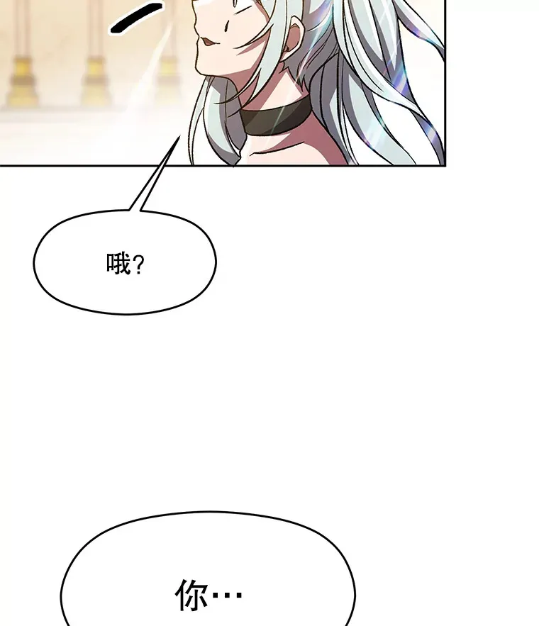 48.勇士候选人85