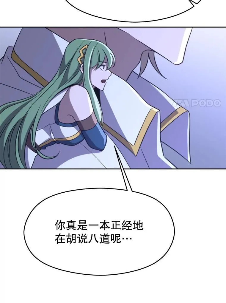 101.证据77