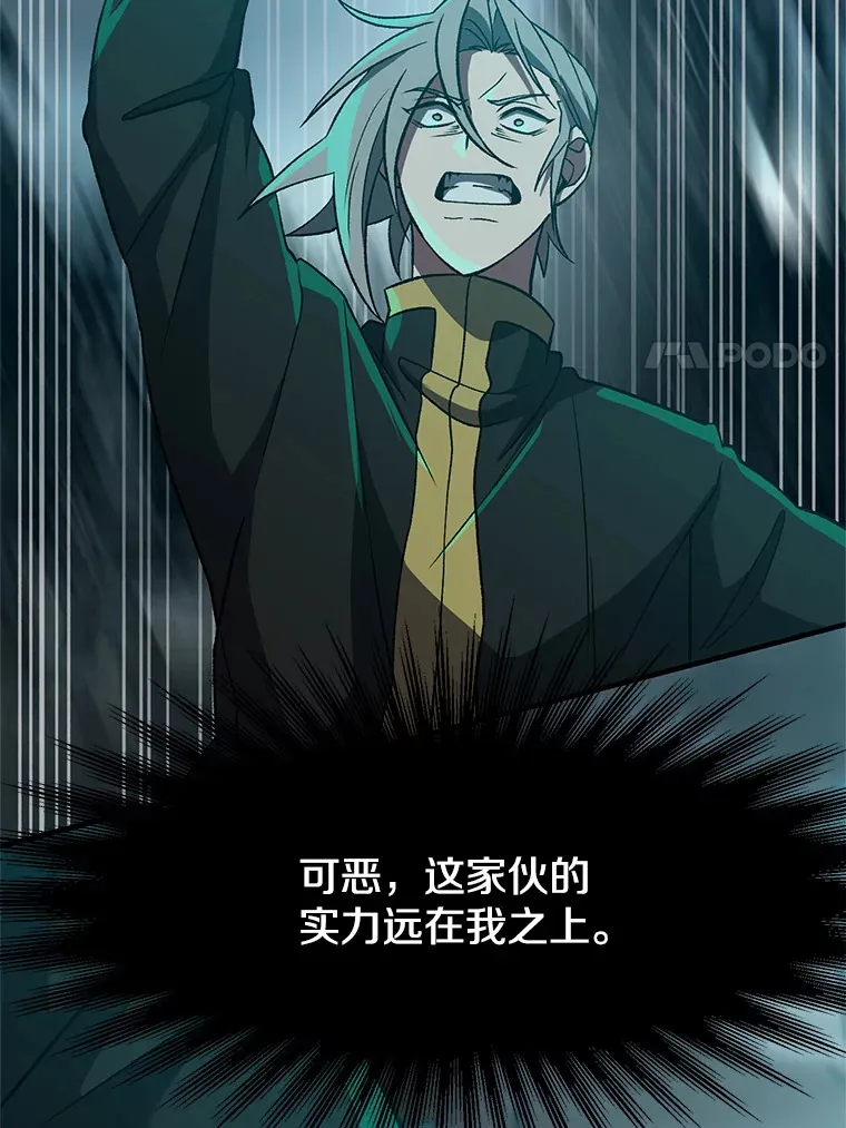 37.精灵之森20