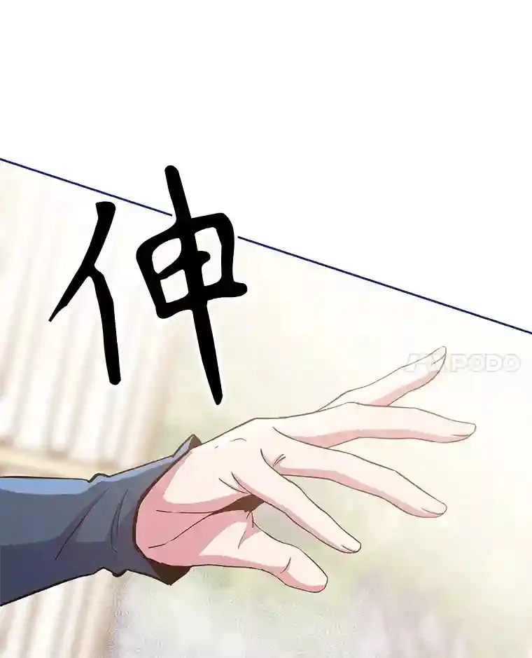 22.神物20