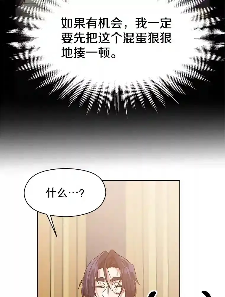 10.赌局28