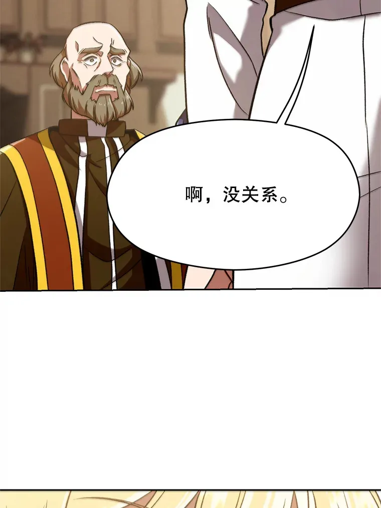 66.反思61
