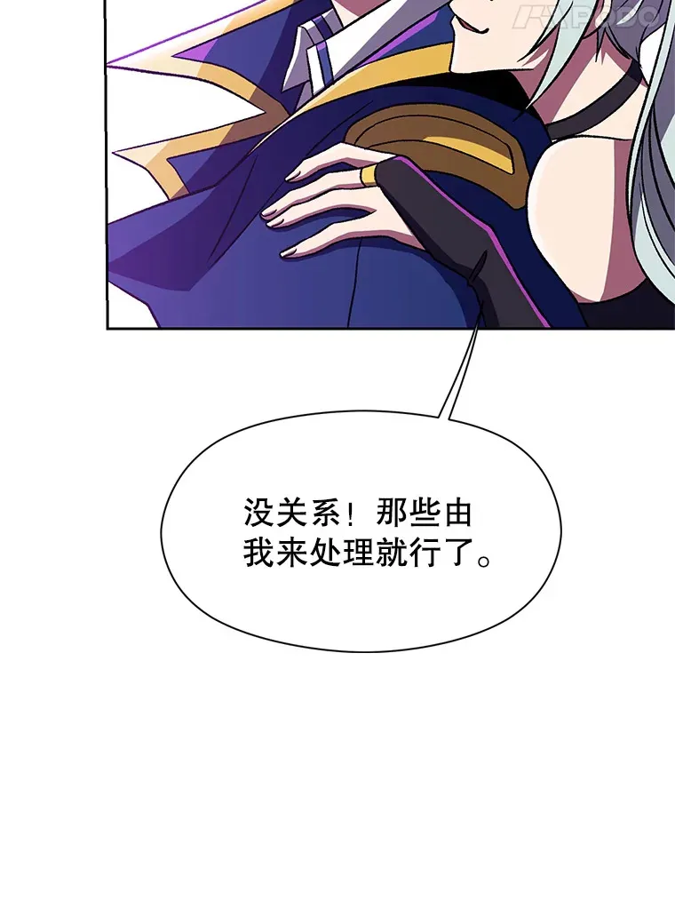 64.神之空间79