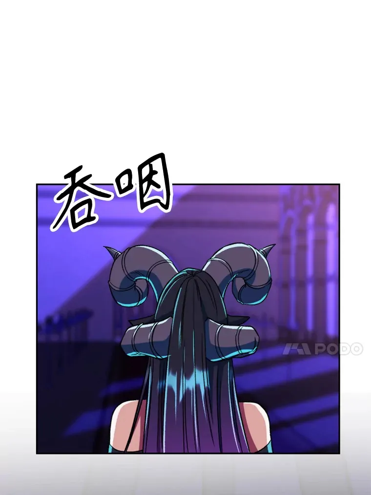 71.荣任勇士36