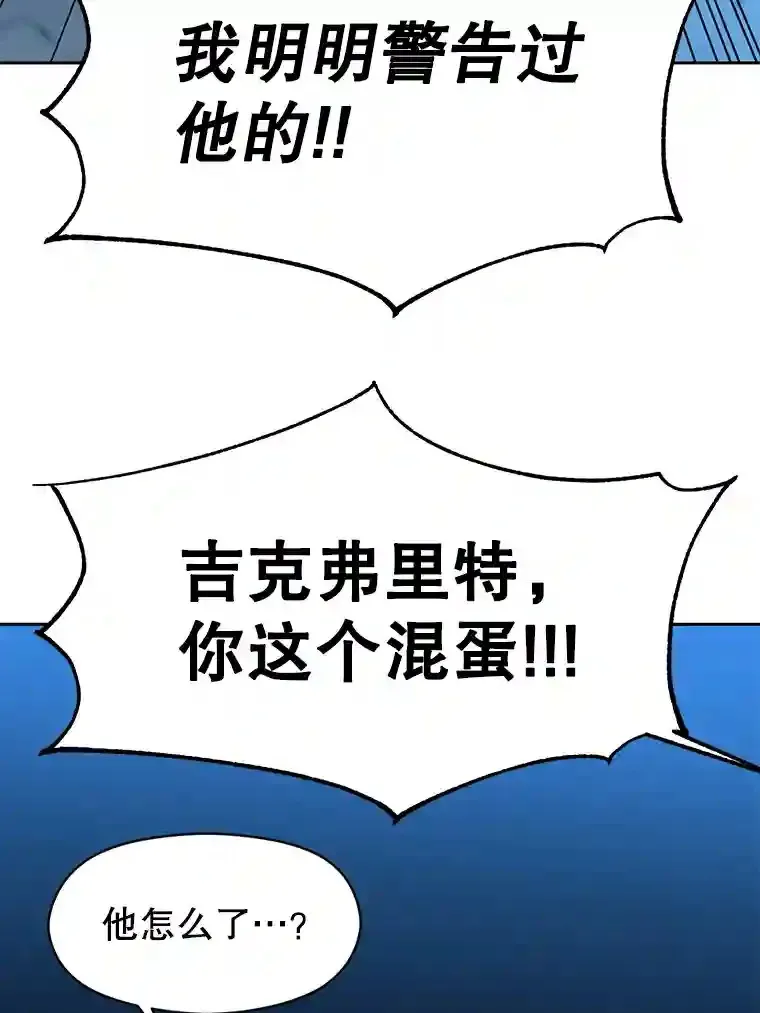 20.连续闯关54