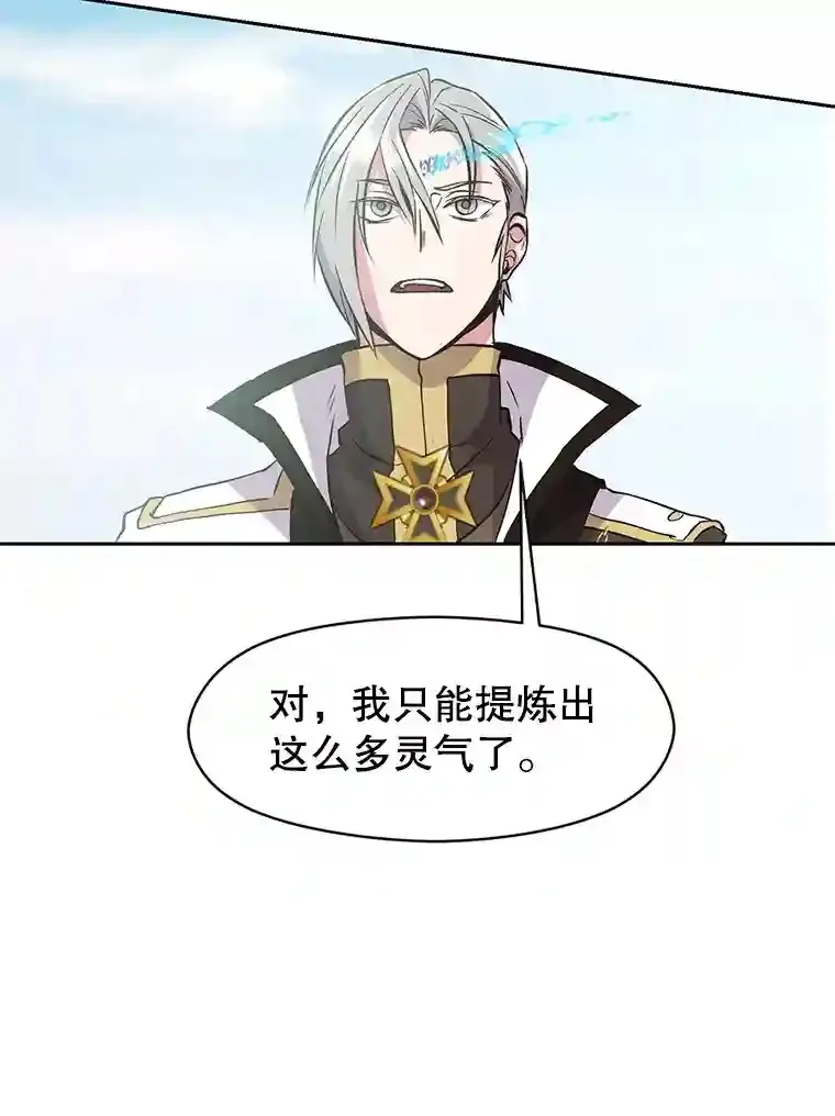 8.达成协议21