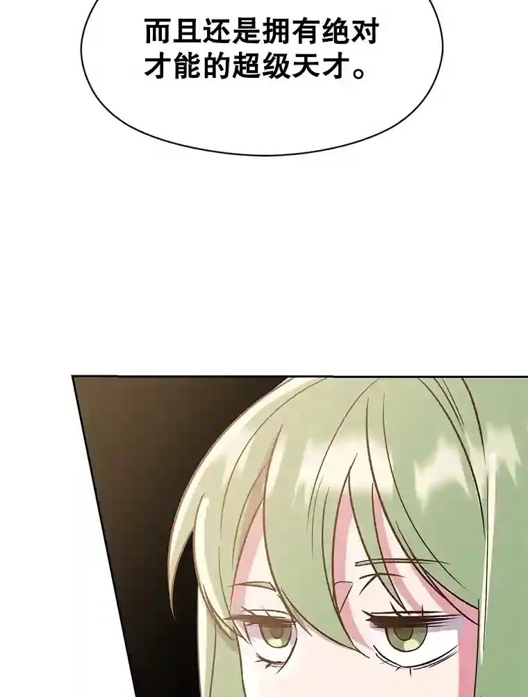 22.神物98
