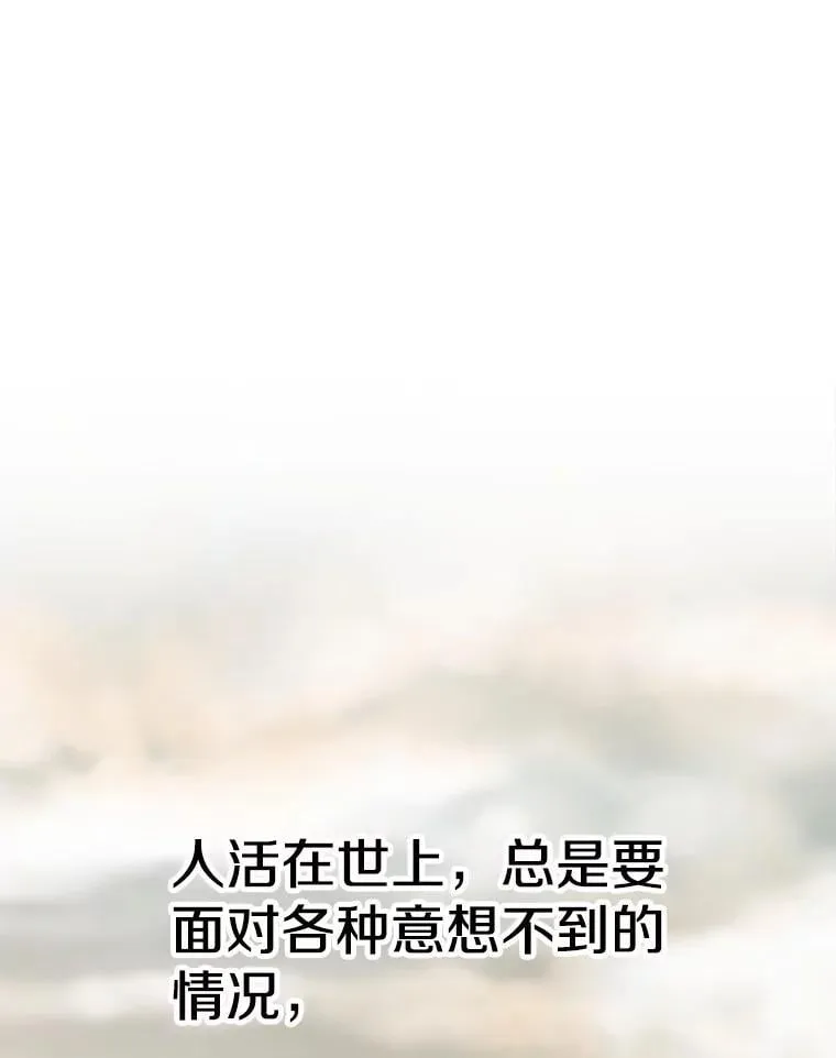 92.新认识2