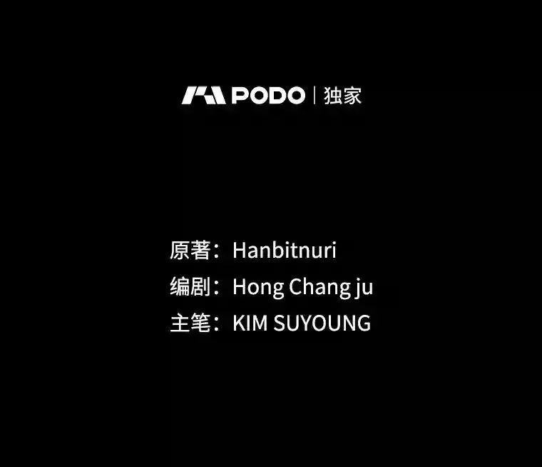 30.约定104