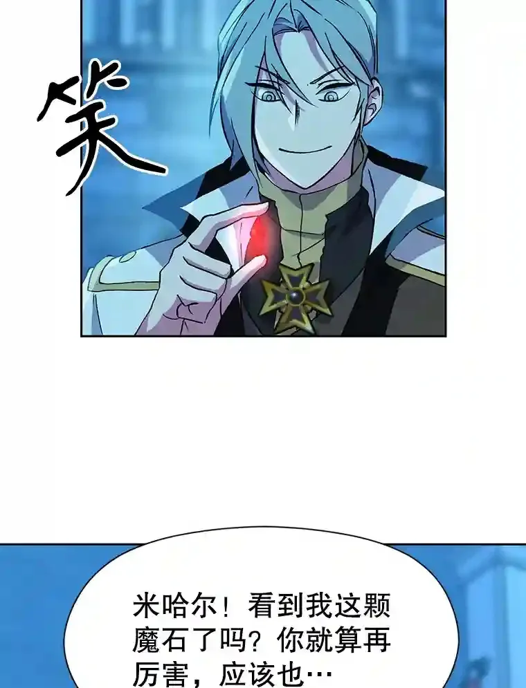 20.连续闯关89