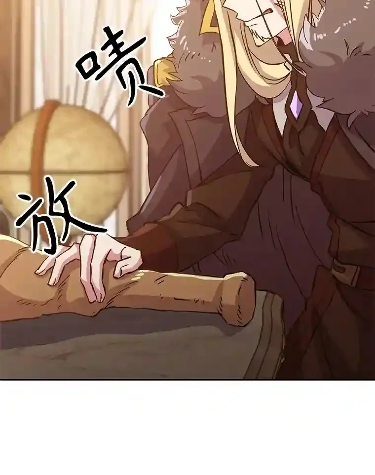 17.出发41