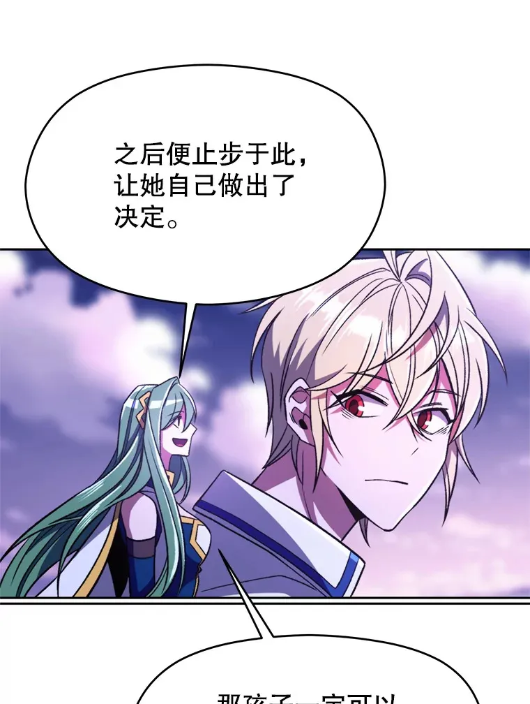 72.只是开始71