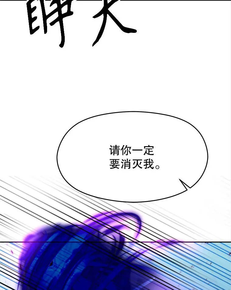63.初代勇士11