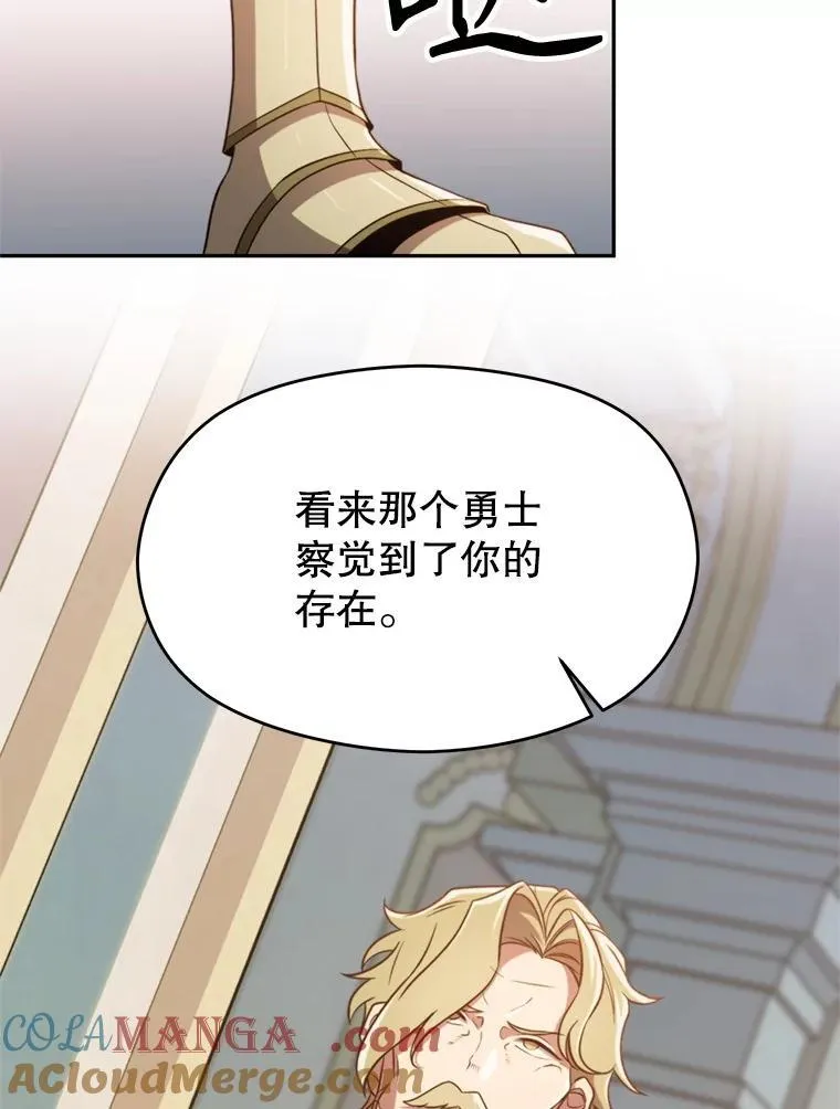 98.步步为营8