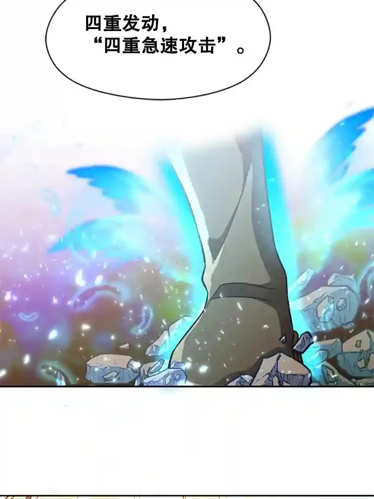 29.神秘人54