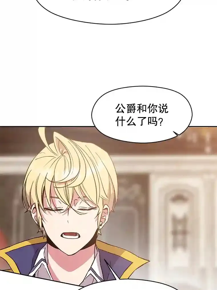 9.除患14