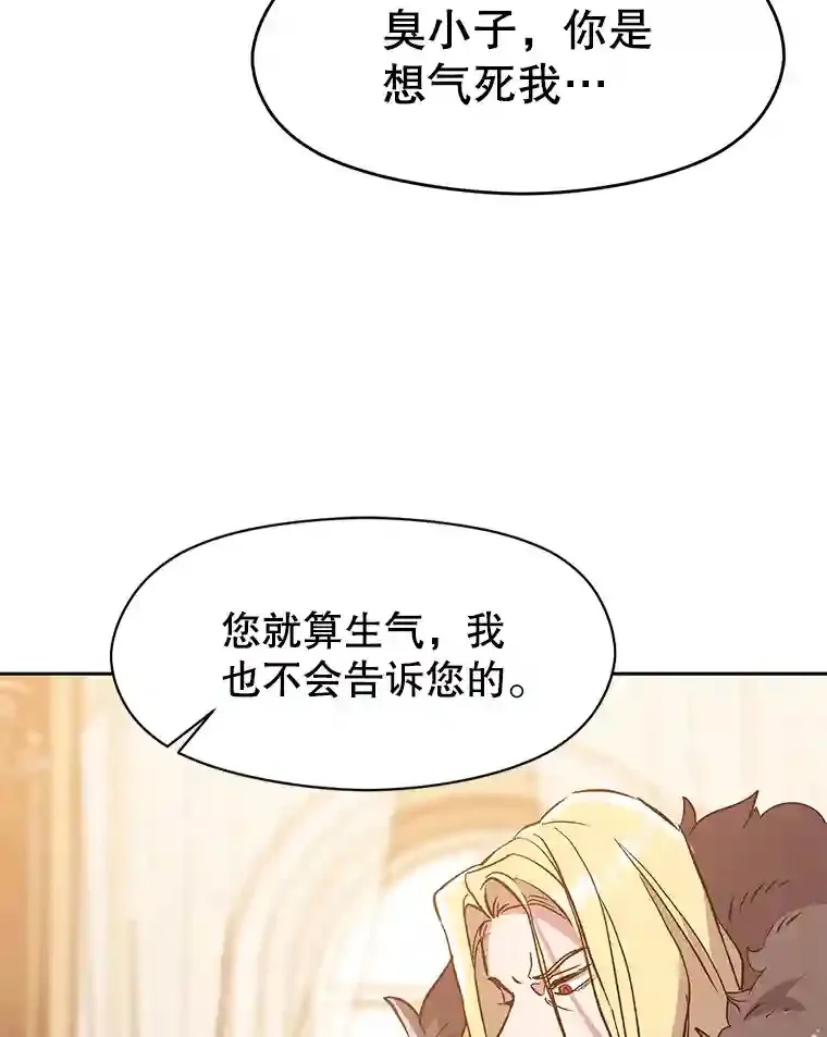 17.出发40