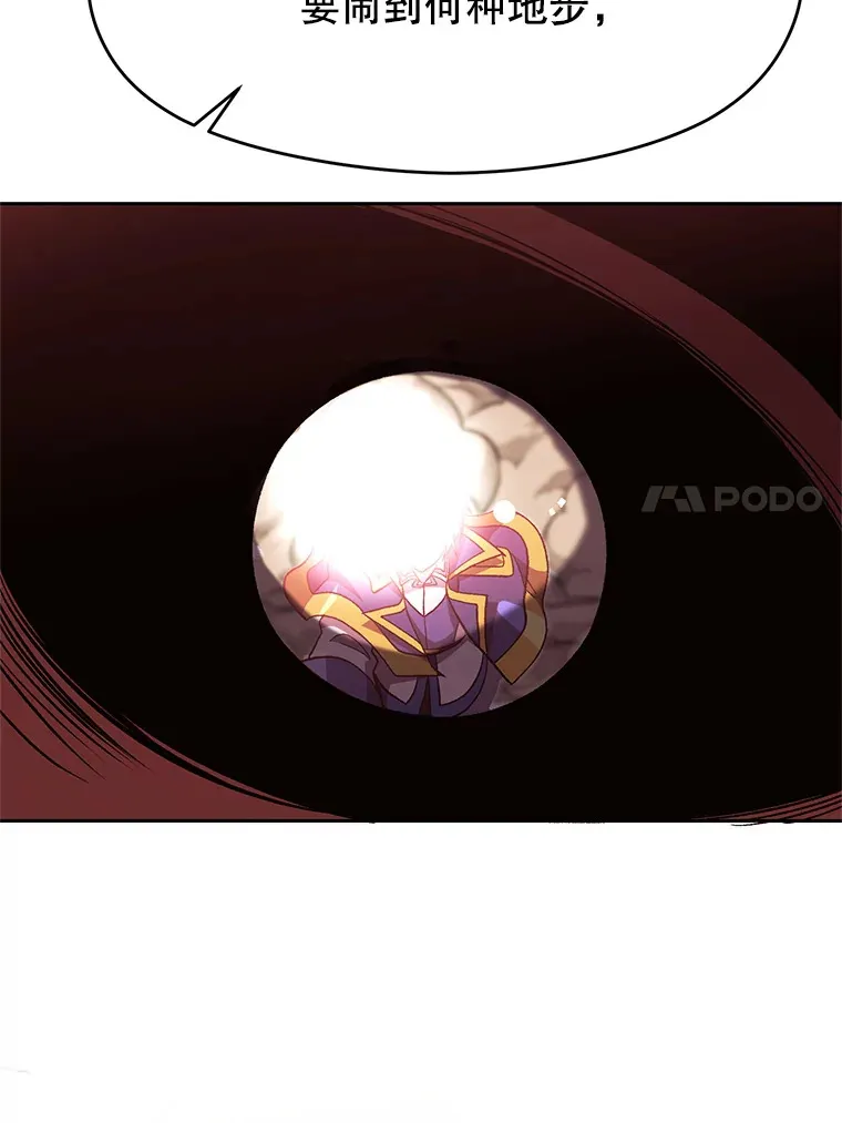 57.真面目39