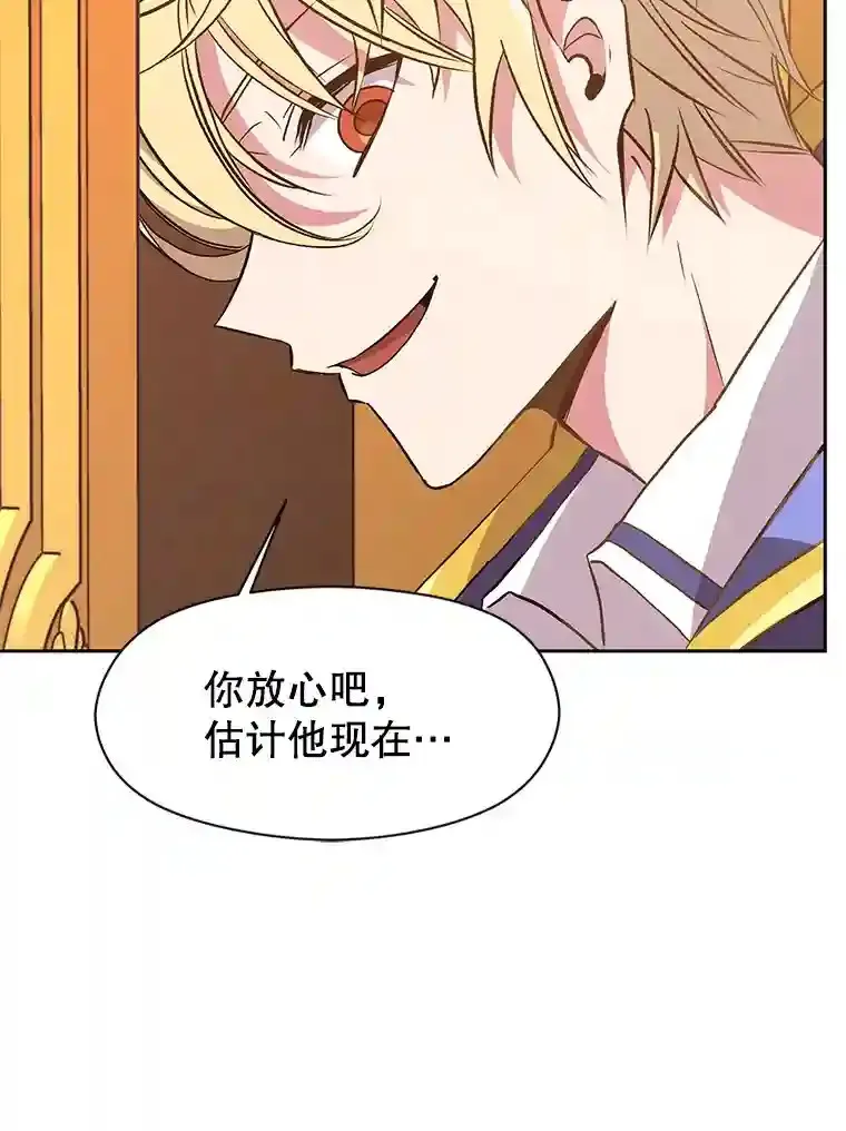 9.除患91