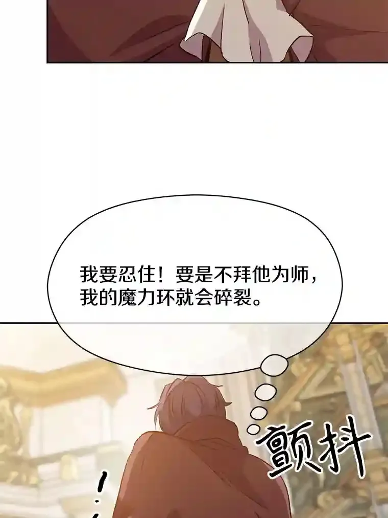 15.醒悟27