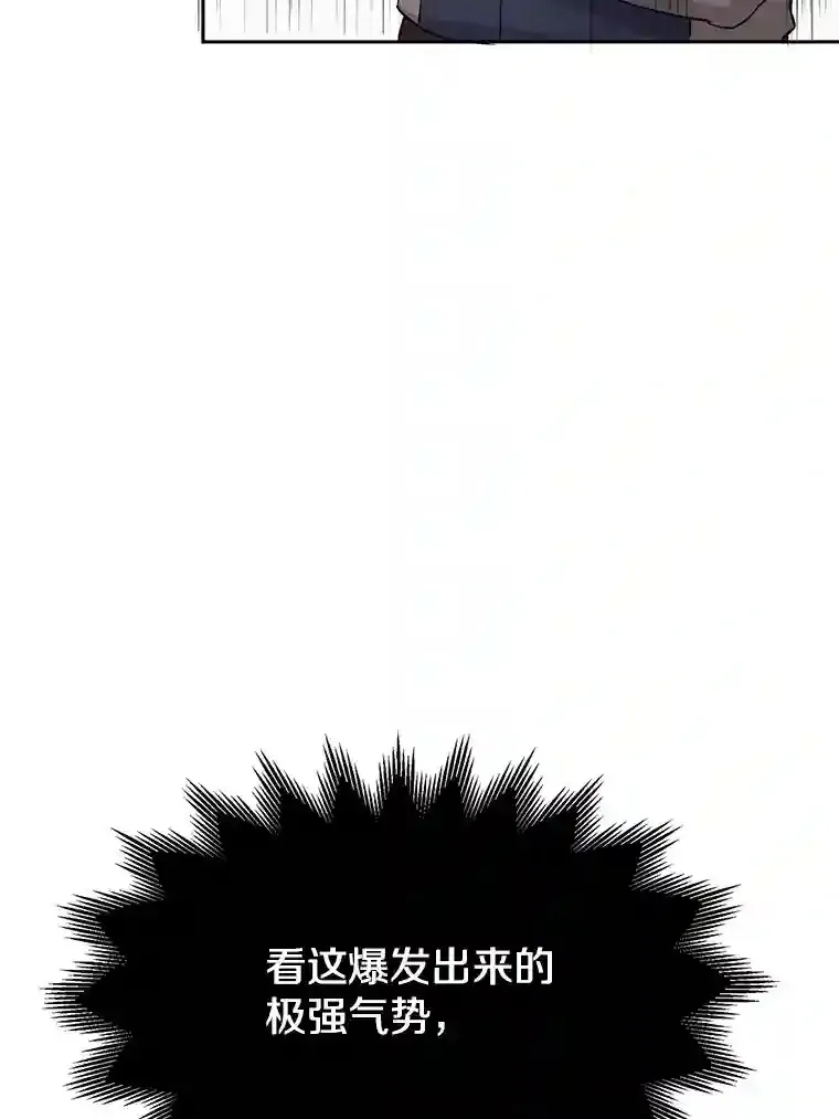 6.提议75