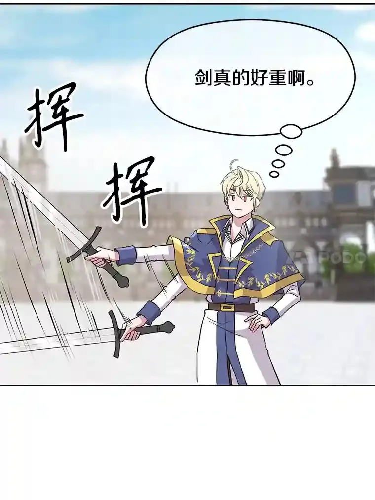 7.合作124