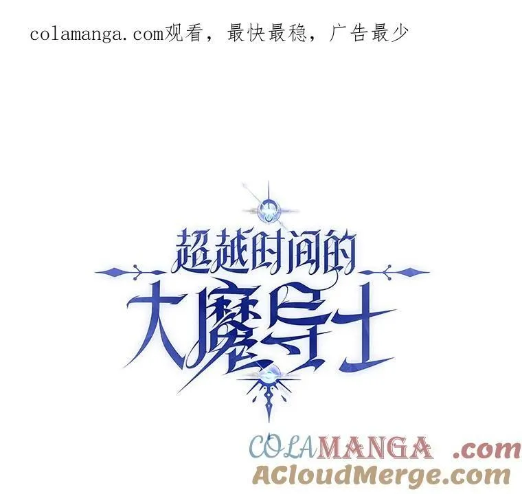 82.进入宅邸0