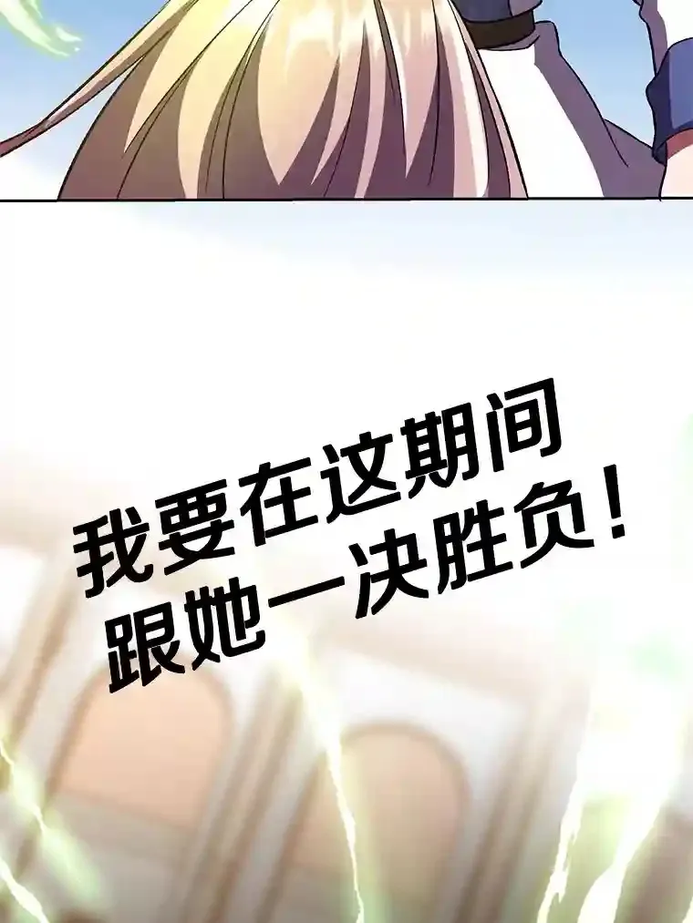 29.神秘人59