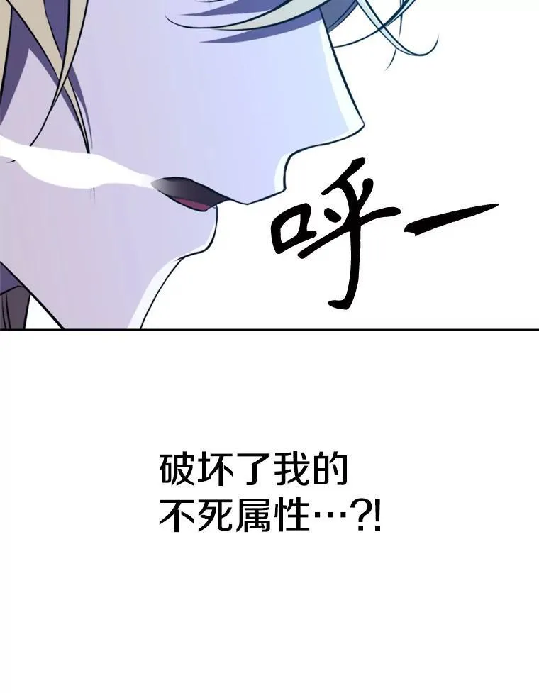 84.执迷不悟114