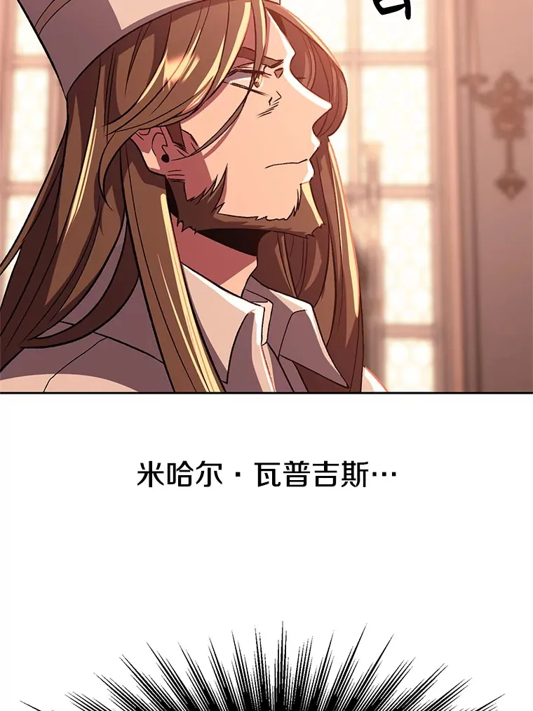 45.离开精灵之森31