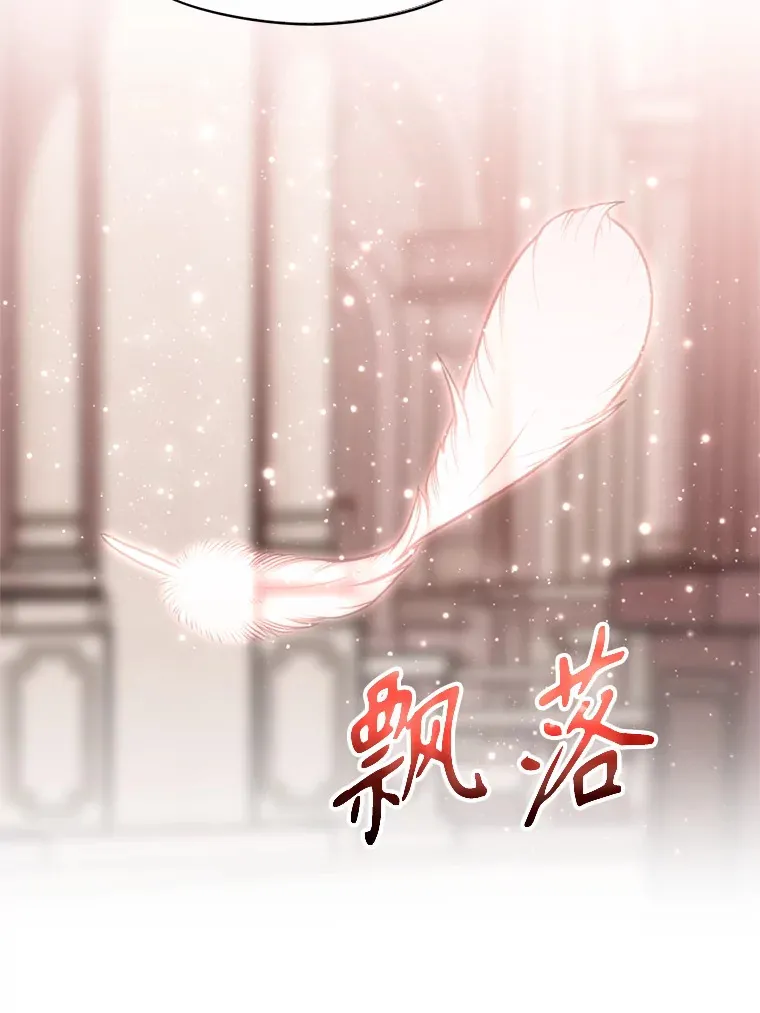 61.和纳伦的对话54