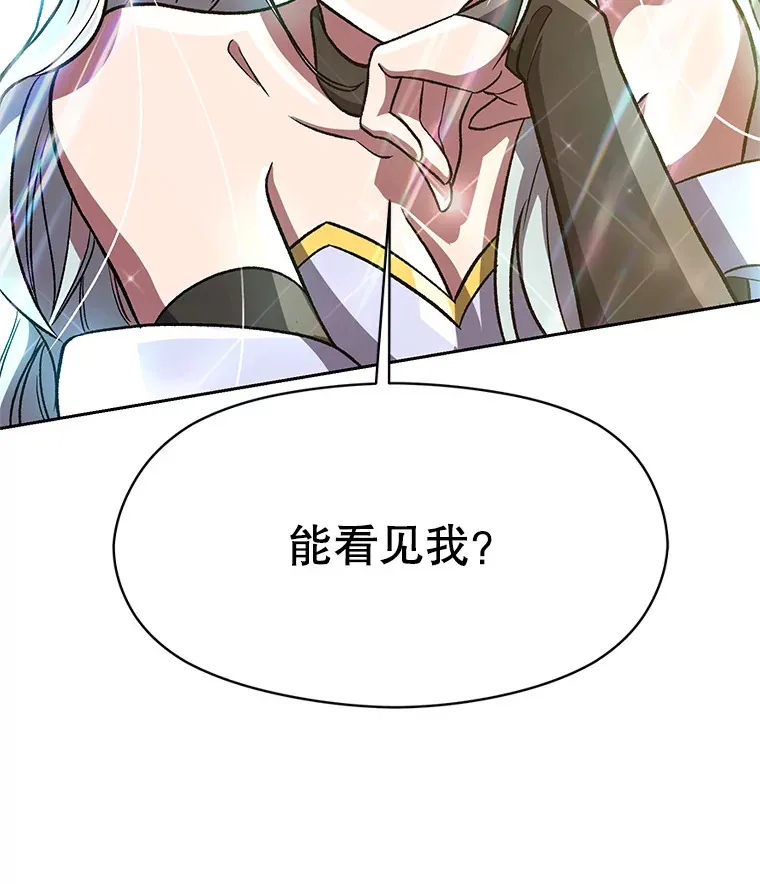 48.勇士候选人87