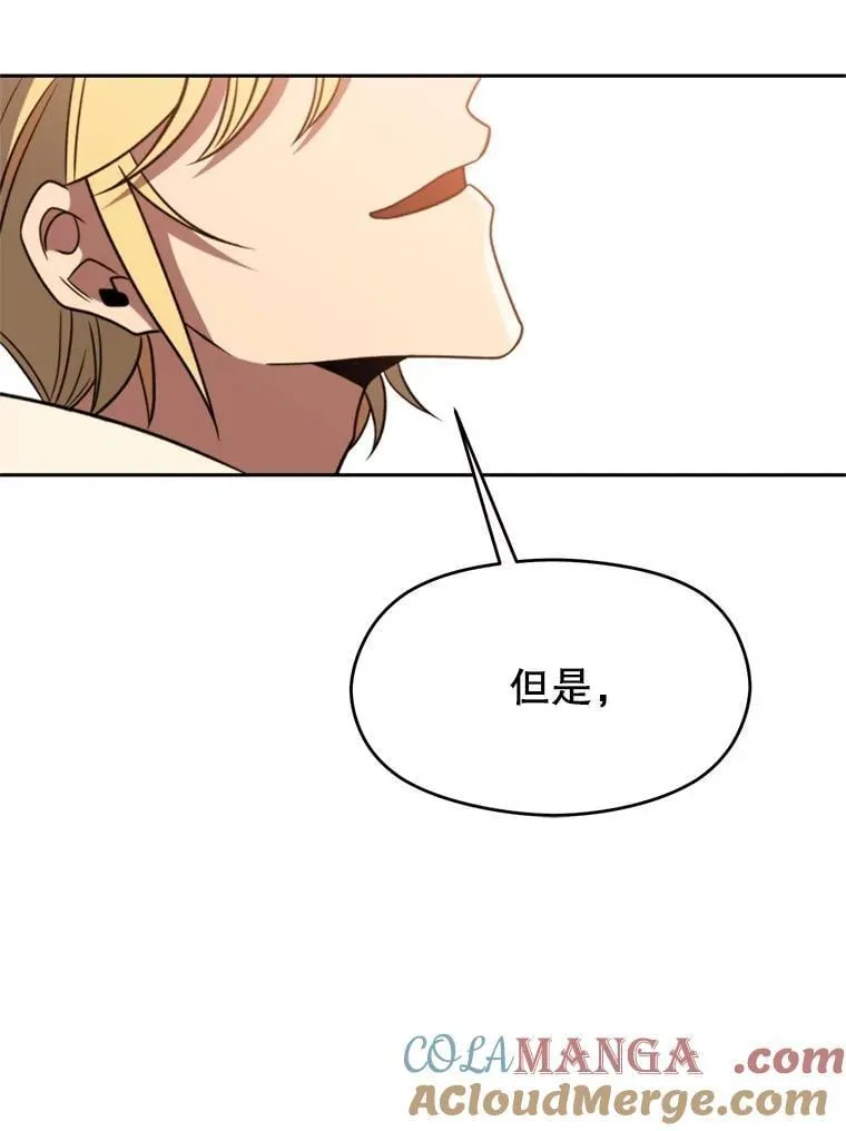 96.面见皇帝108