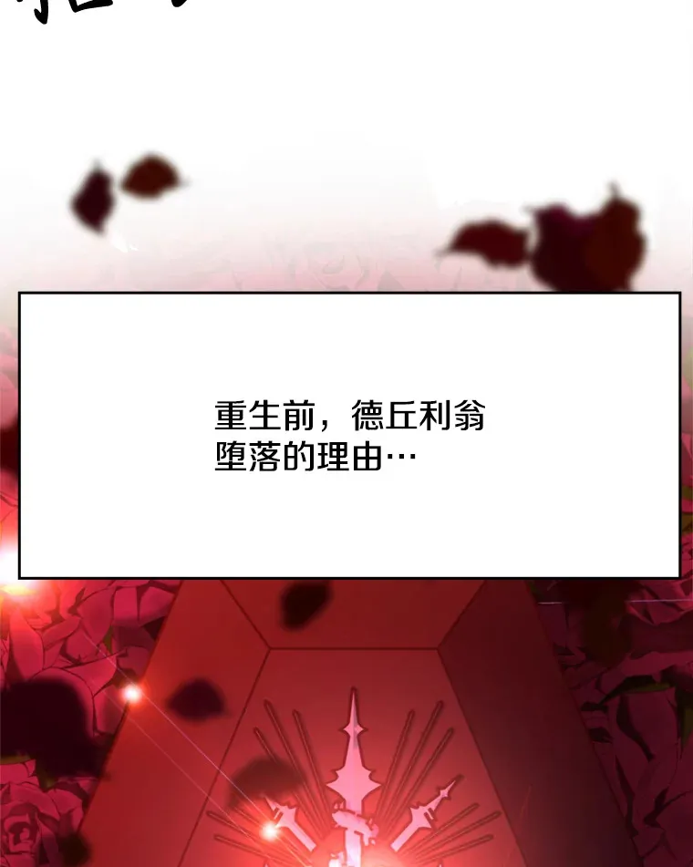75.打赌78