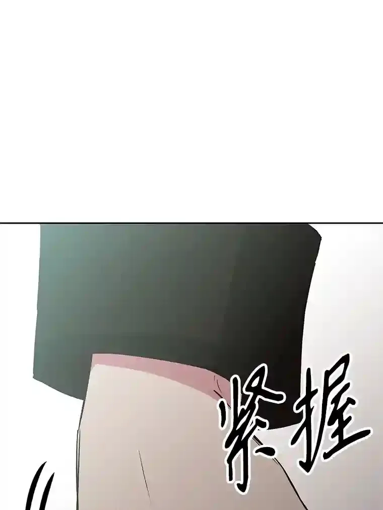 7.合作97