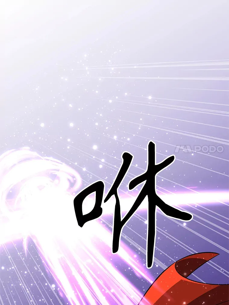58.邀战56
