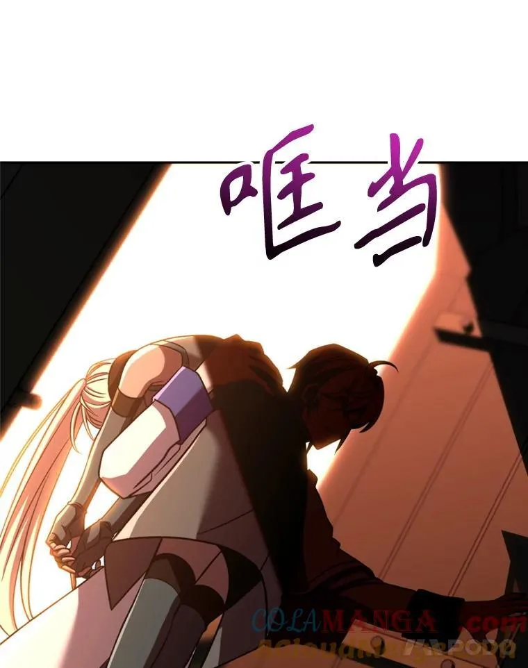 94.变数4
