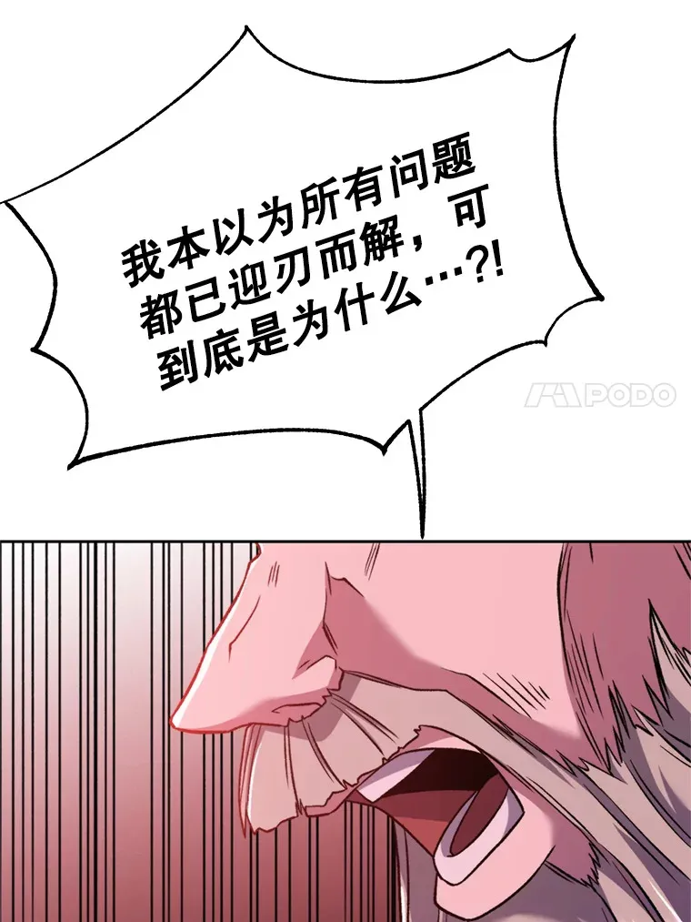 66.反思17