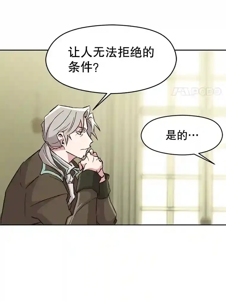18.见面62