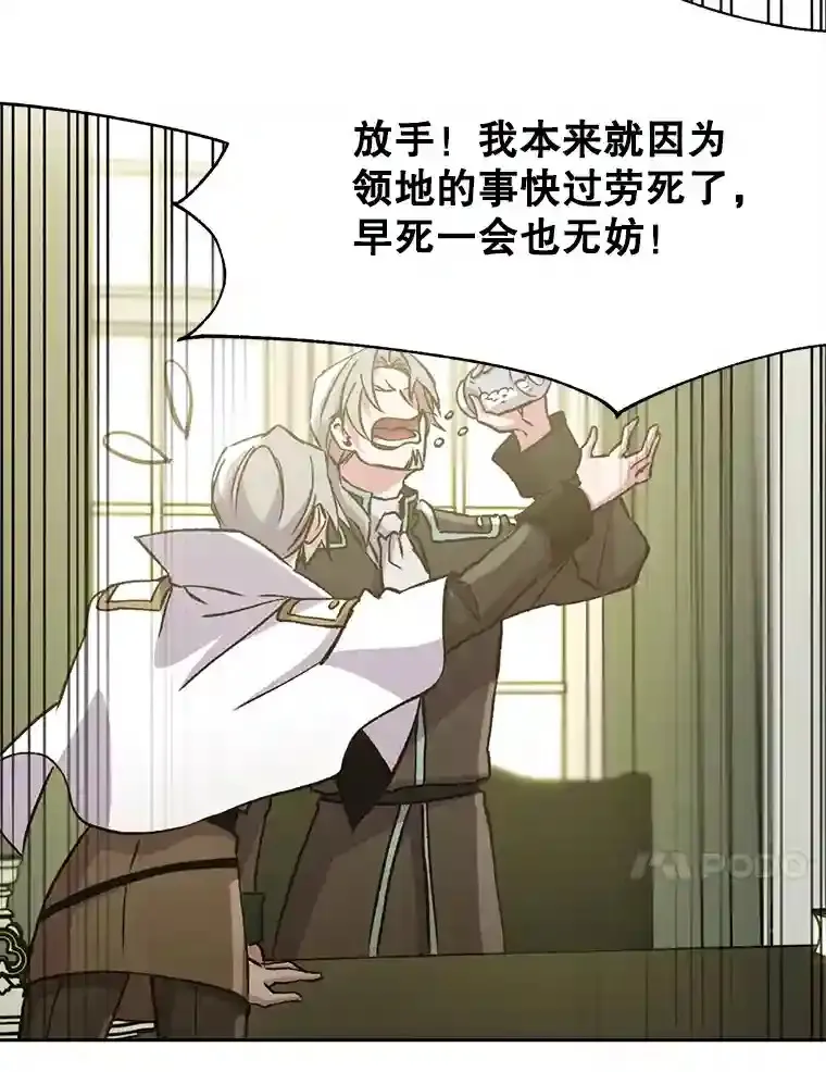 18.见面39