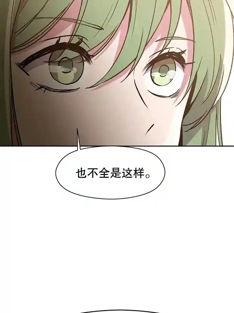 22.神物39