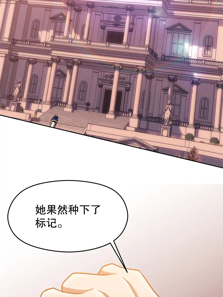 49.见到赫考80
