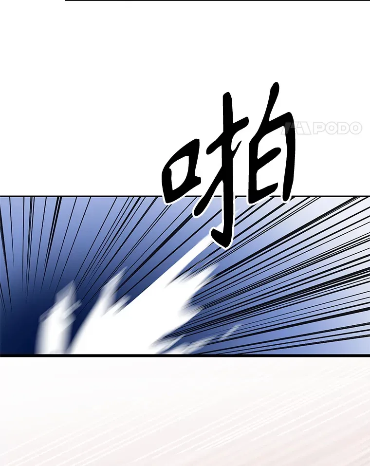 58.邀战27