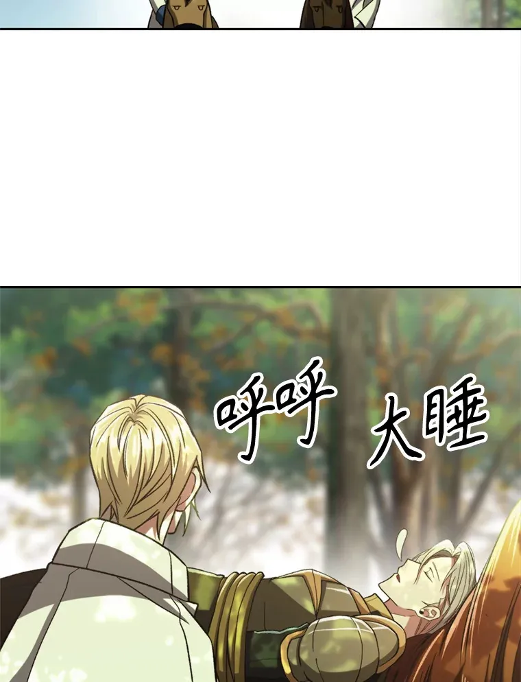 75.打赌39