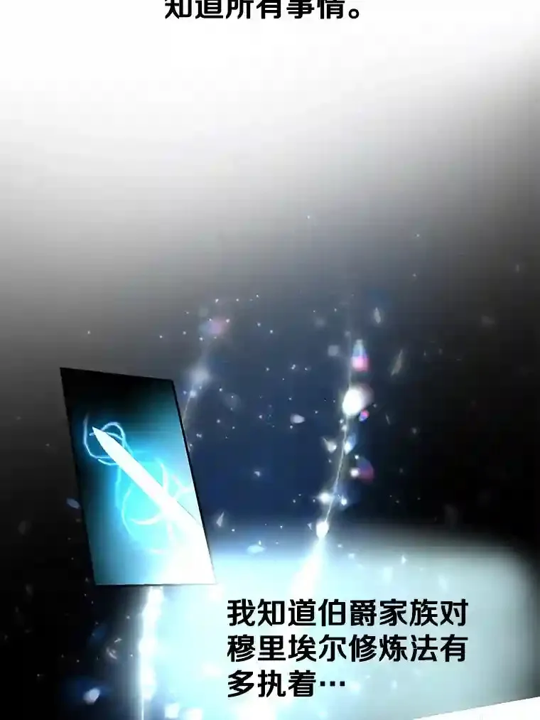 18.见面87