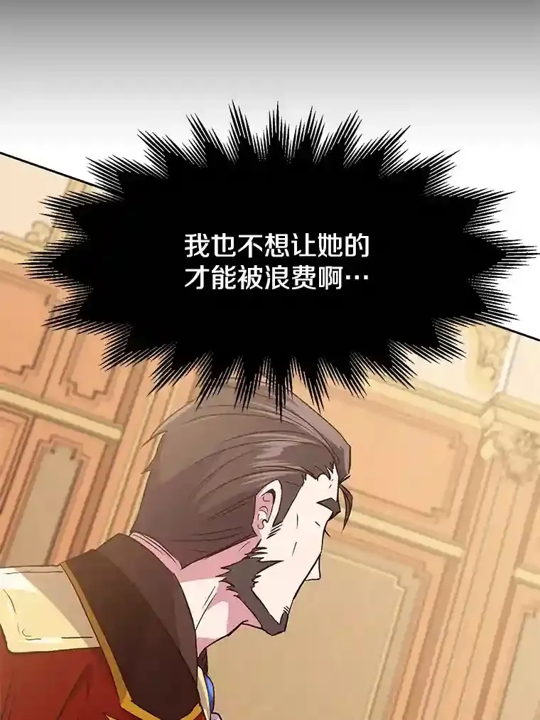 6.提议38